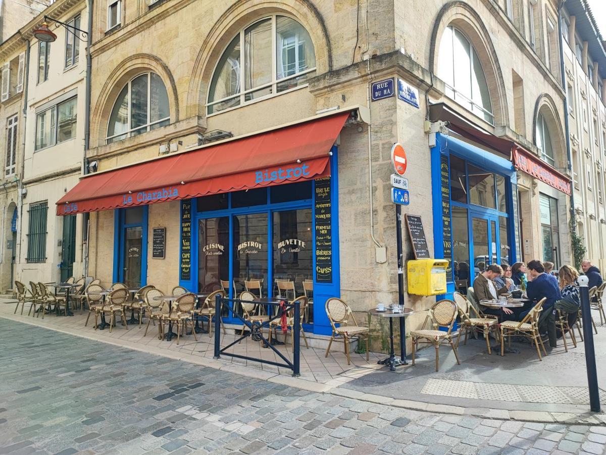 보르도 Duplex-Terrasse-Parking-Climatisation 아파트 외부 사진